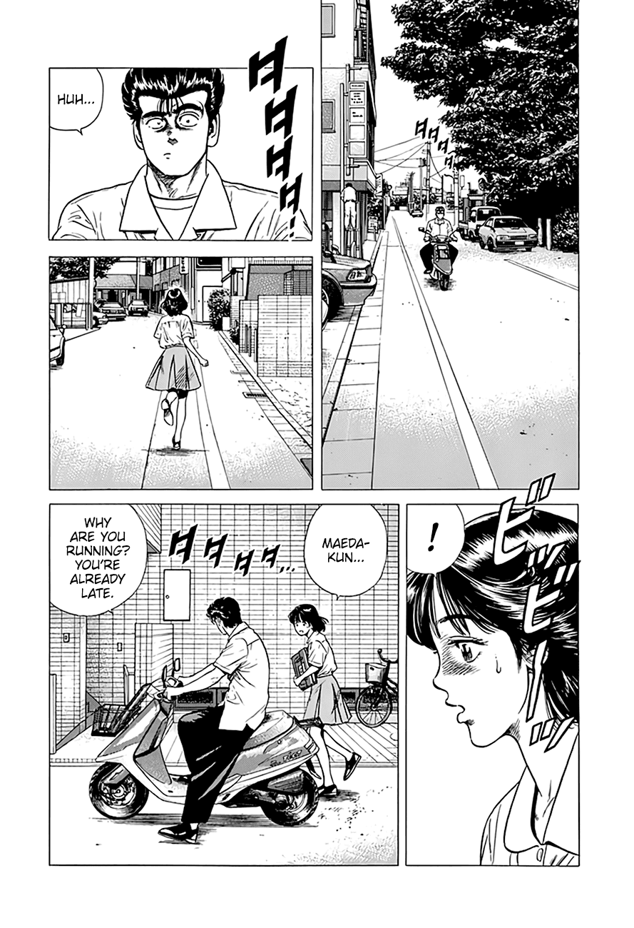 Read Rokudenashi Blues Manga Online