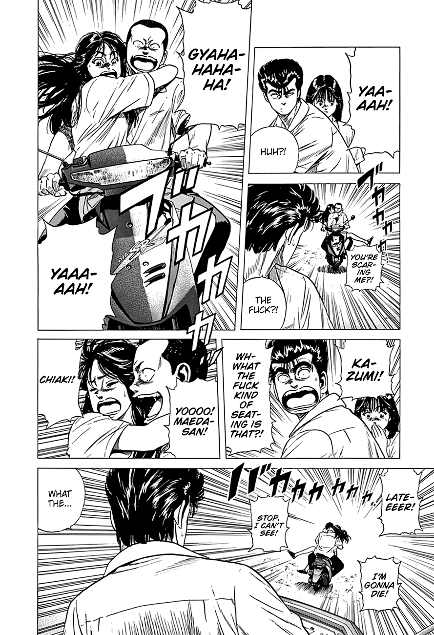 Read Rokudenashi Blues Manga Online