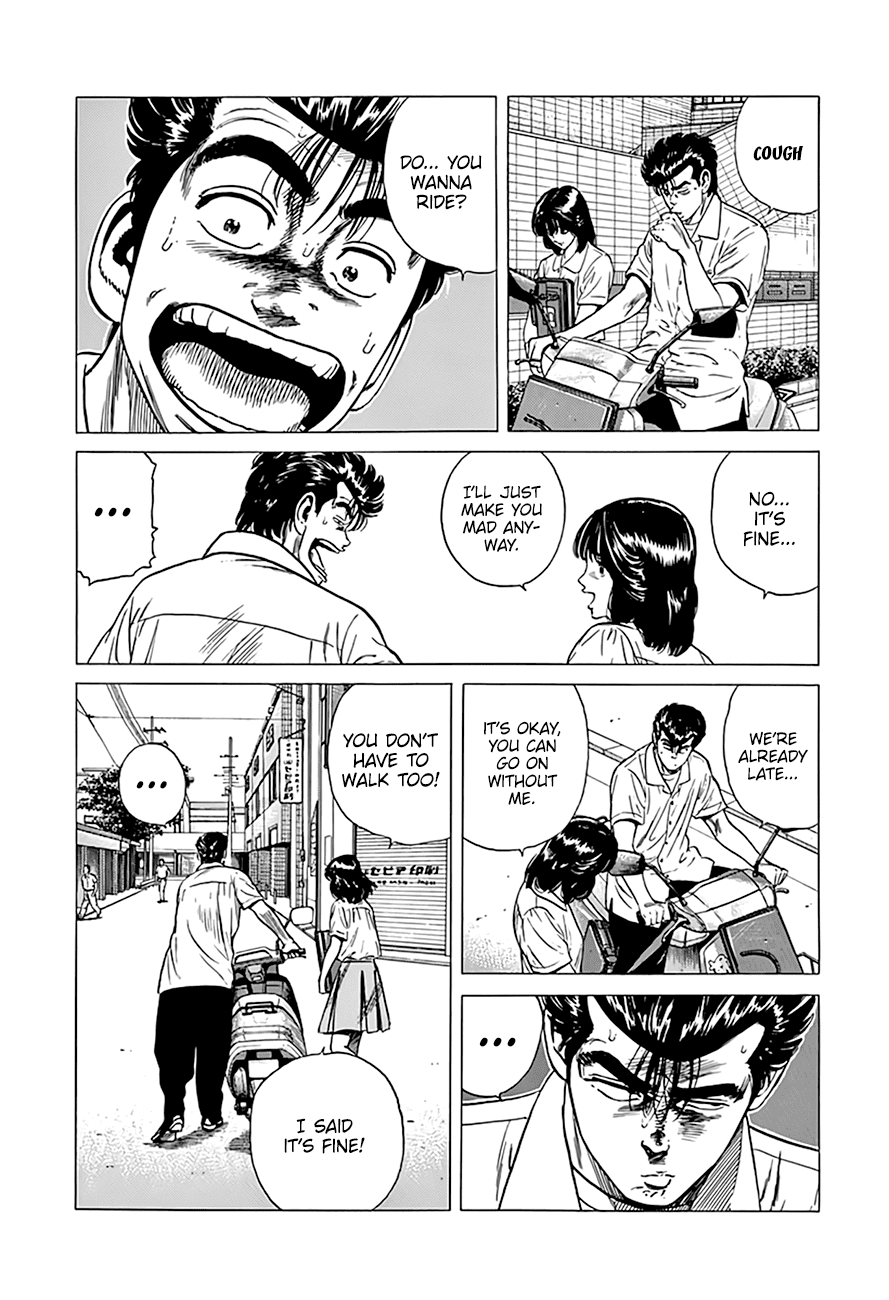 Read Rokudenashi Blues Manga Online