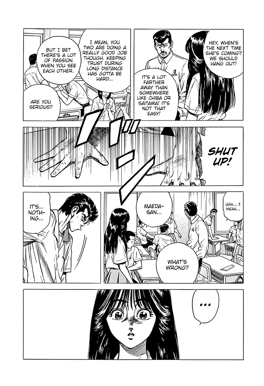Read Rokudenashi Blues Manga Online