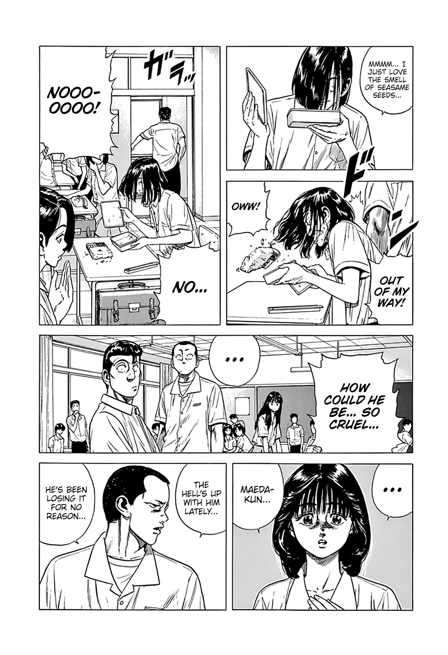 Read Rokudenashi Blues Manga Online