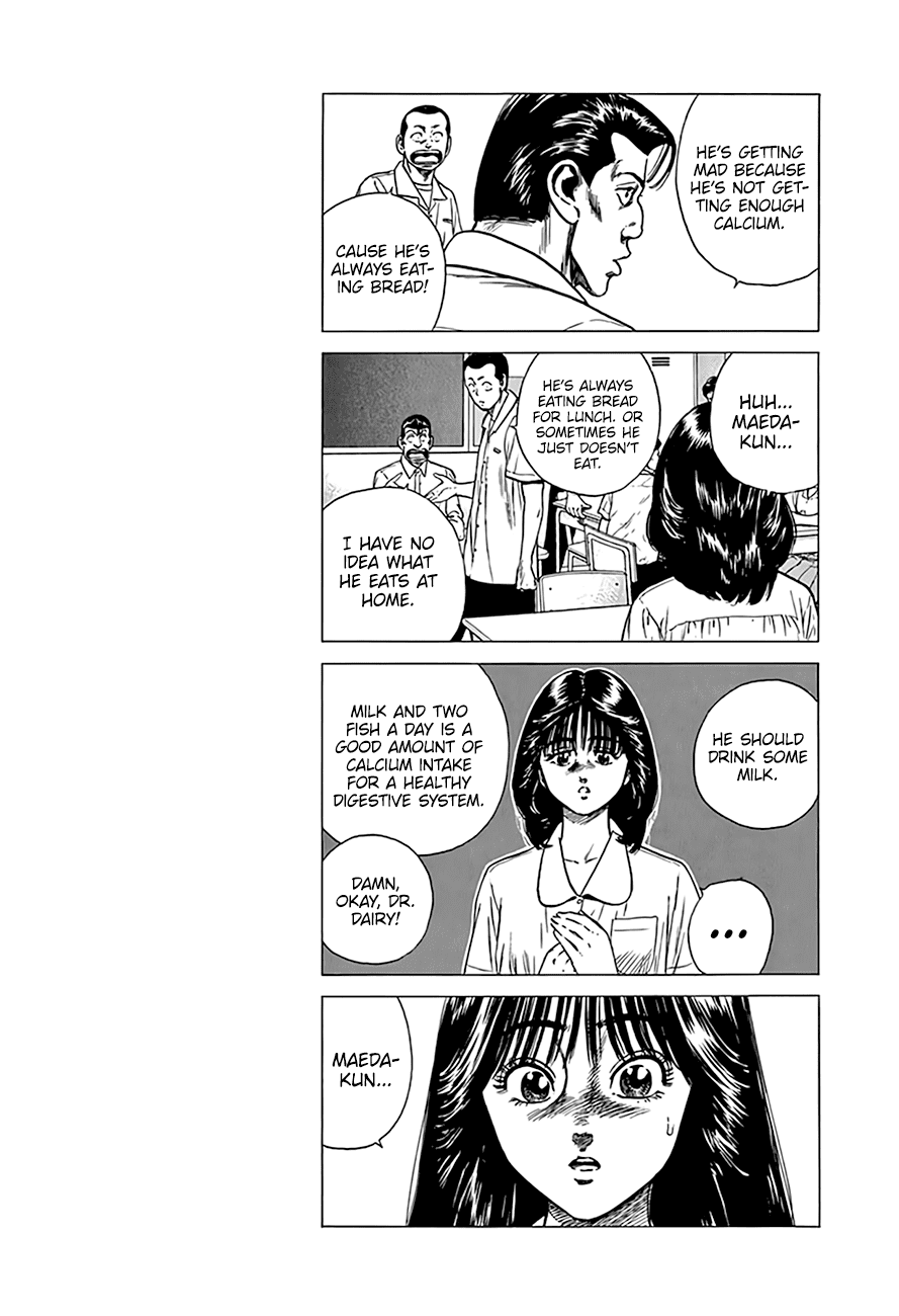 Read Rokudenashi Blues Manga Online