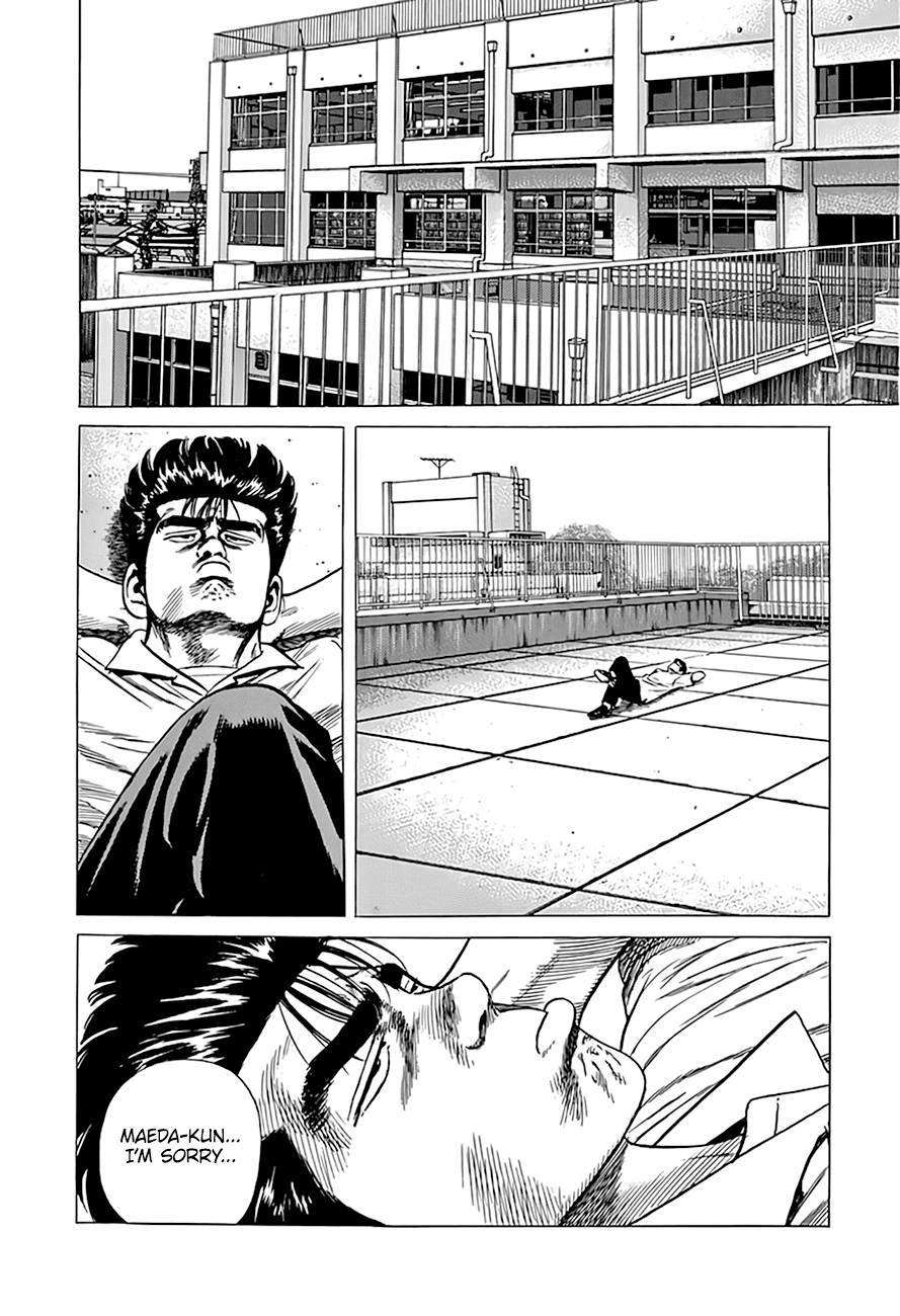 Read Rokudenashi Blues Manga Online