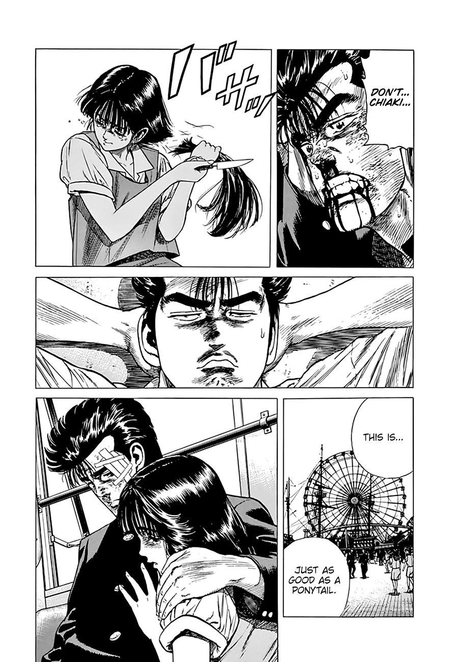 Read Rokudenashi Blues Manga Online