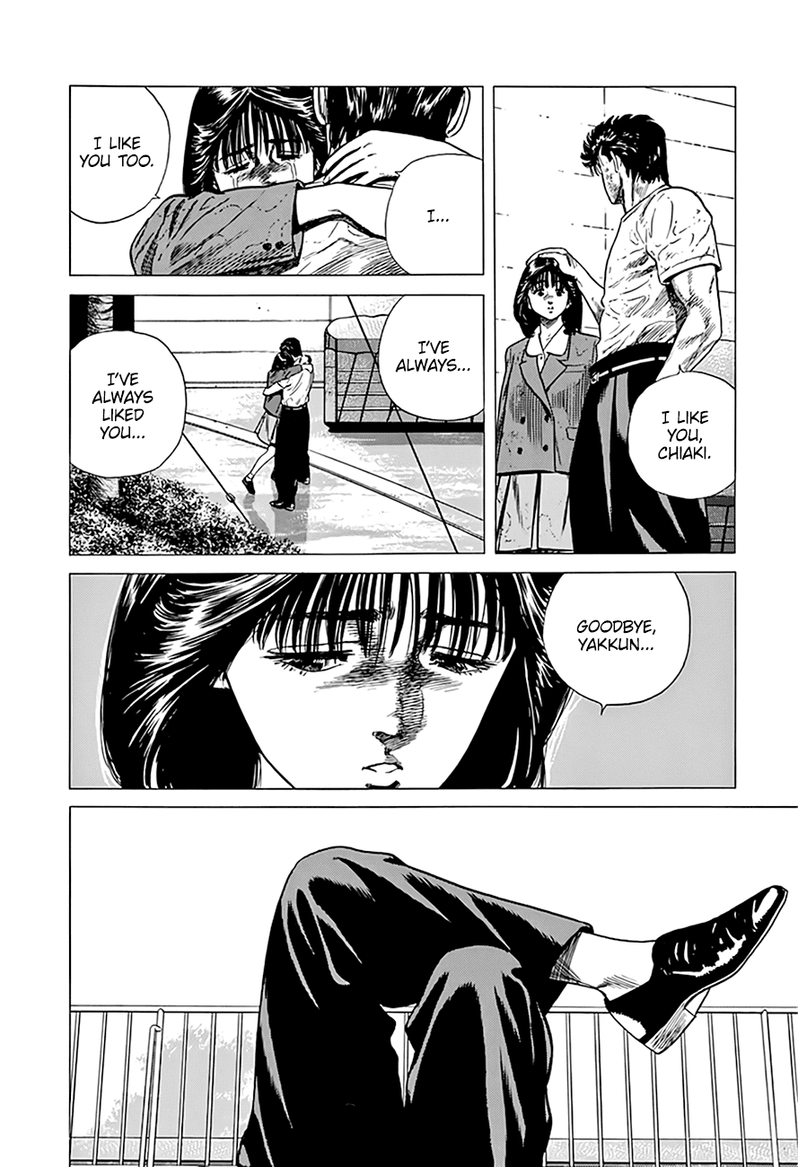 Read Rokudenashi Blues Manga Online