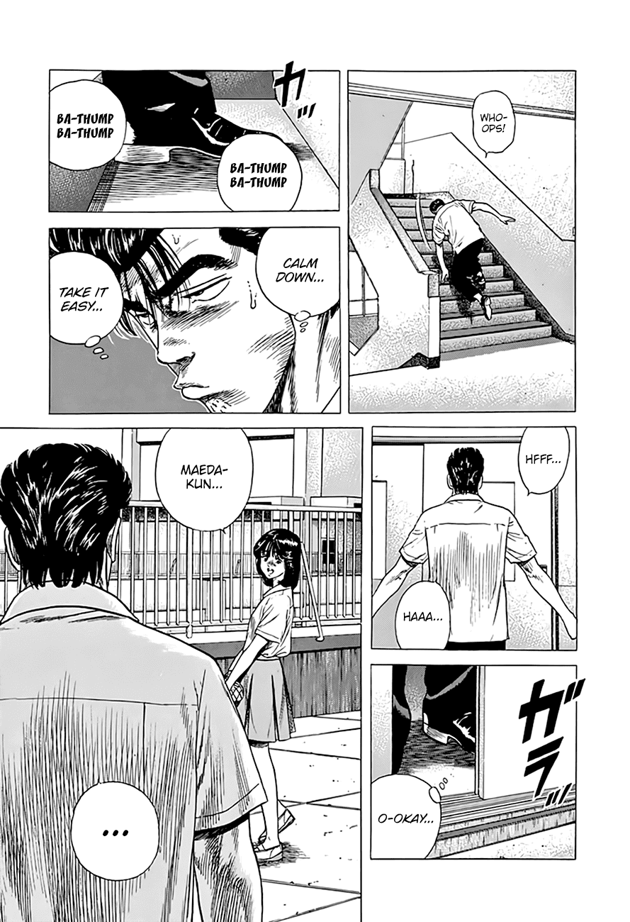 Read Rokudenashi Blues Manga Online