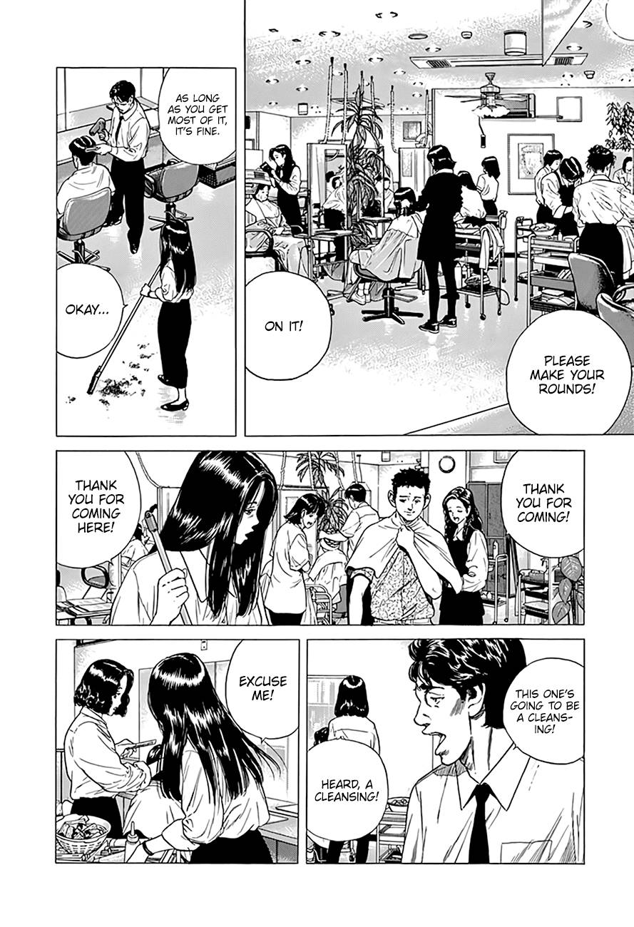 Read Rokudenashi Blues Manga Online