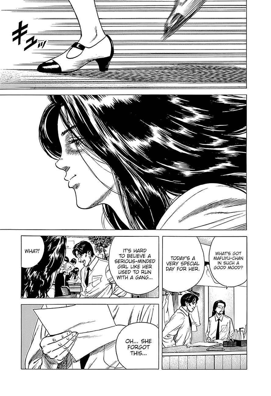Read Rokudenashi Blues Manga Online