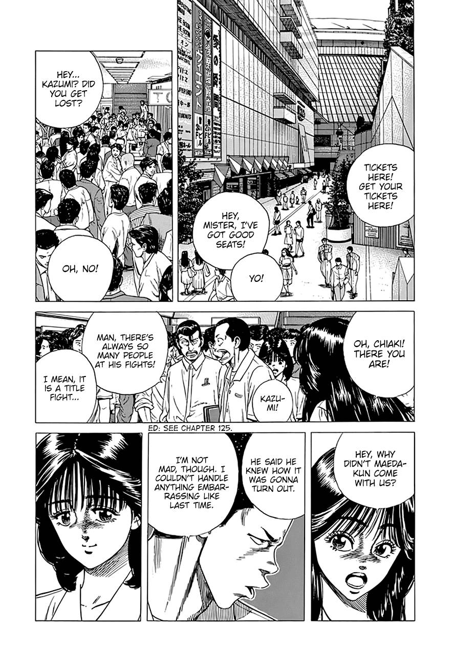 Read Rokudenashi Blues Manga Online