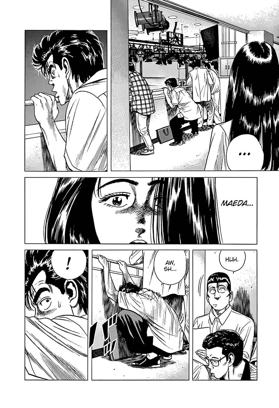 Read Rokudenashi Blues Manga Online