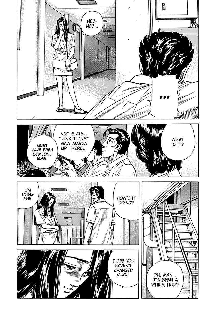 Read Rokudenashi Blues Manga Online