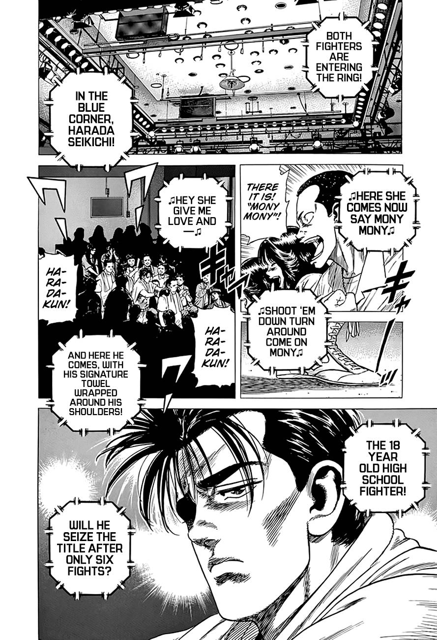 Read Rokudenashi Blues Manga Online