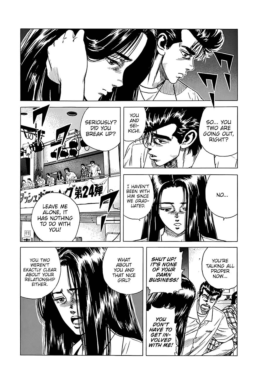 Read Rokudenashi Blues Manga Online