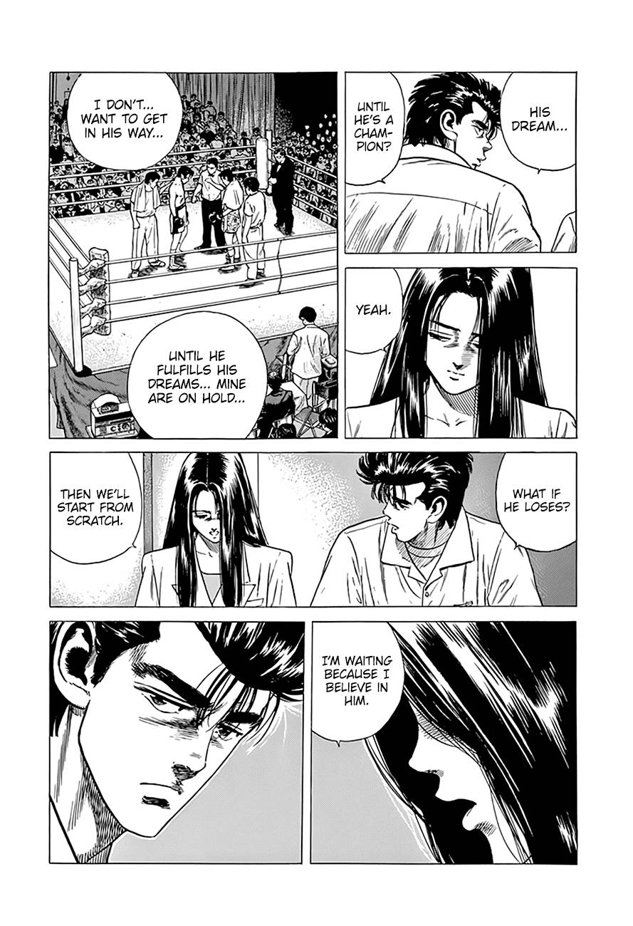 Read Rokudenashi Blues Manga Online