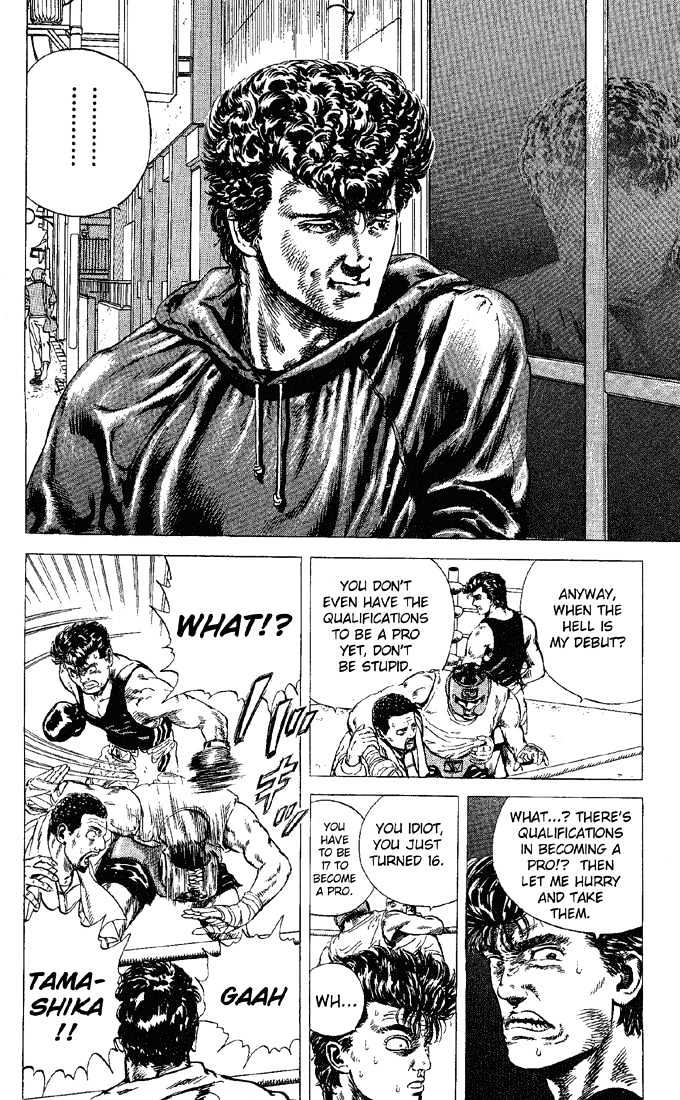 Read Rokudenashi Blues Manga Online