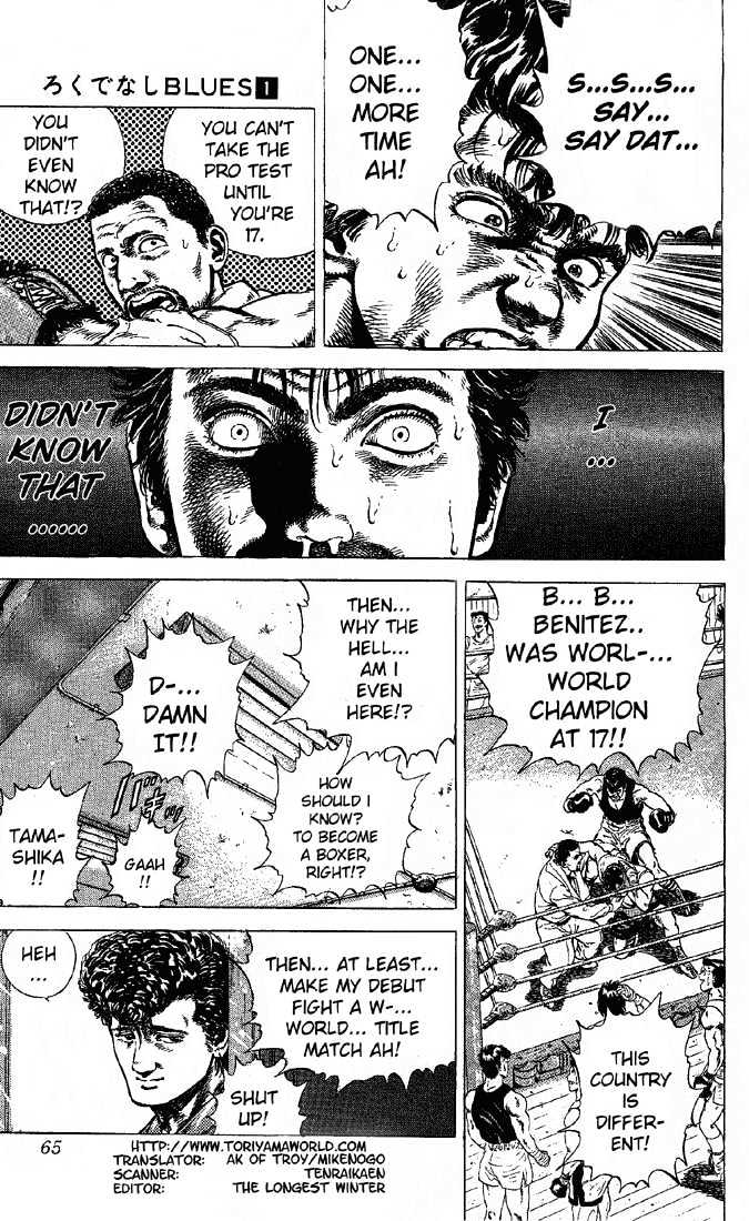 Read Rokudenashi Blues Manga Online