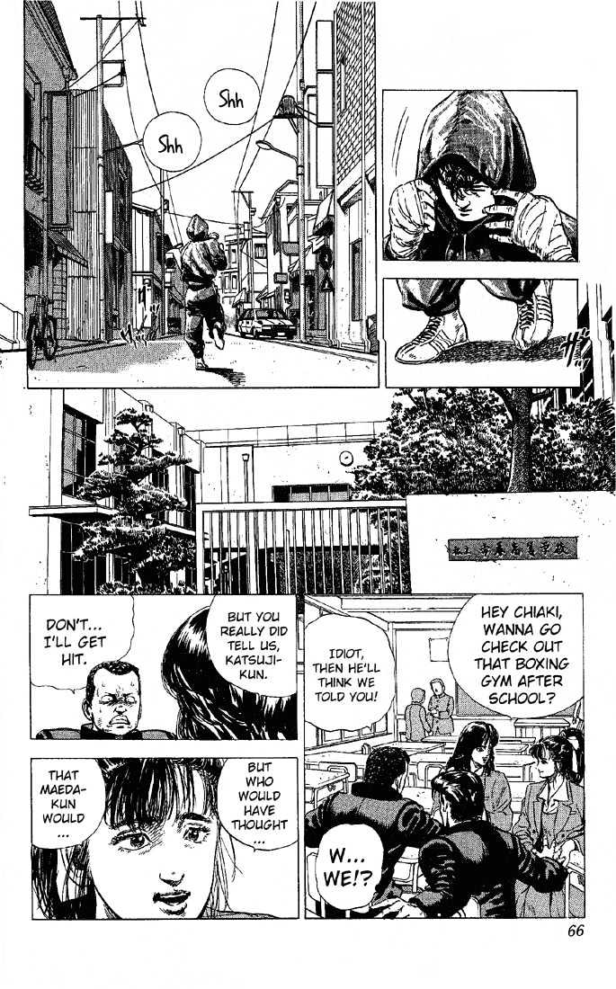 Read Rokudenashi Blues Manga Online