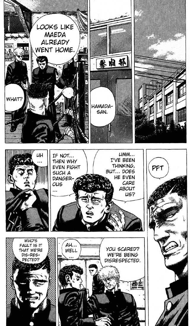 Read Rokudenashi Blues Manga Online