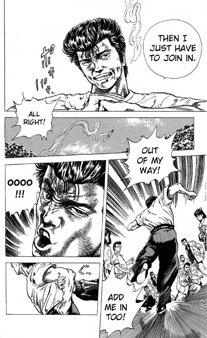 Read Rokudenashi Blues Manga Online