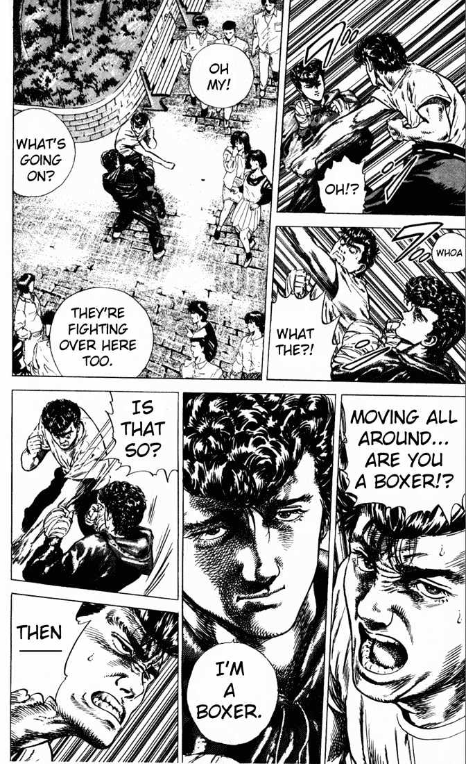 Read Rokudenashi Blues Manga Online