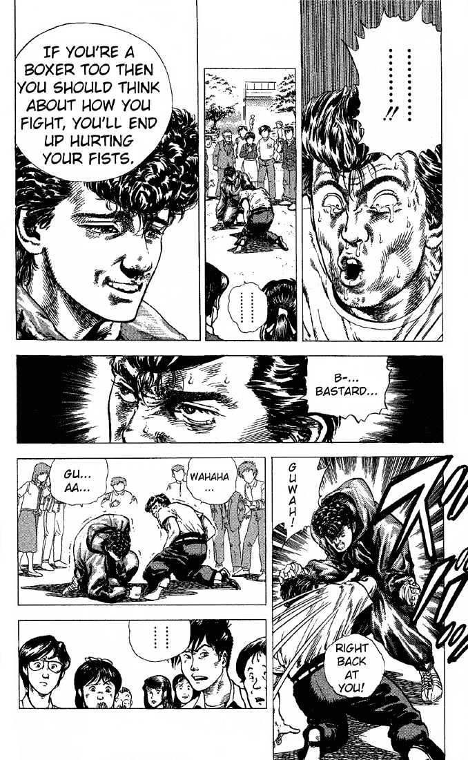 Read Rokudenashi Blues Manga Online