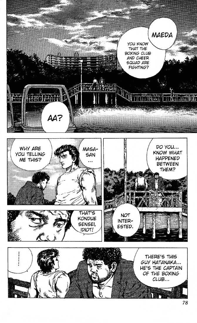 Read Rokudenashi Blues Manga Online