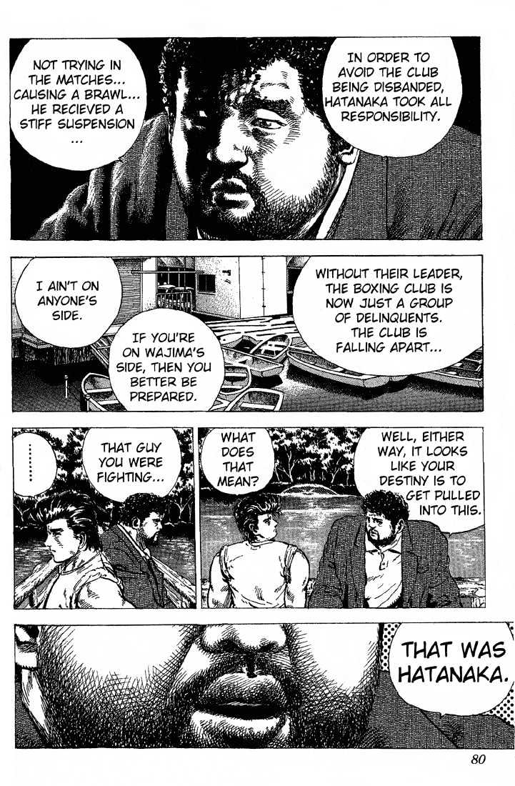 Read Rokudenashi Blues Manga Online