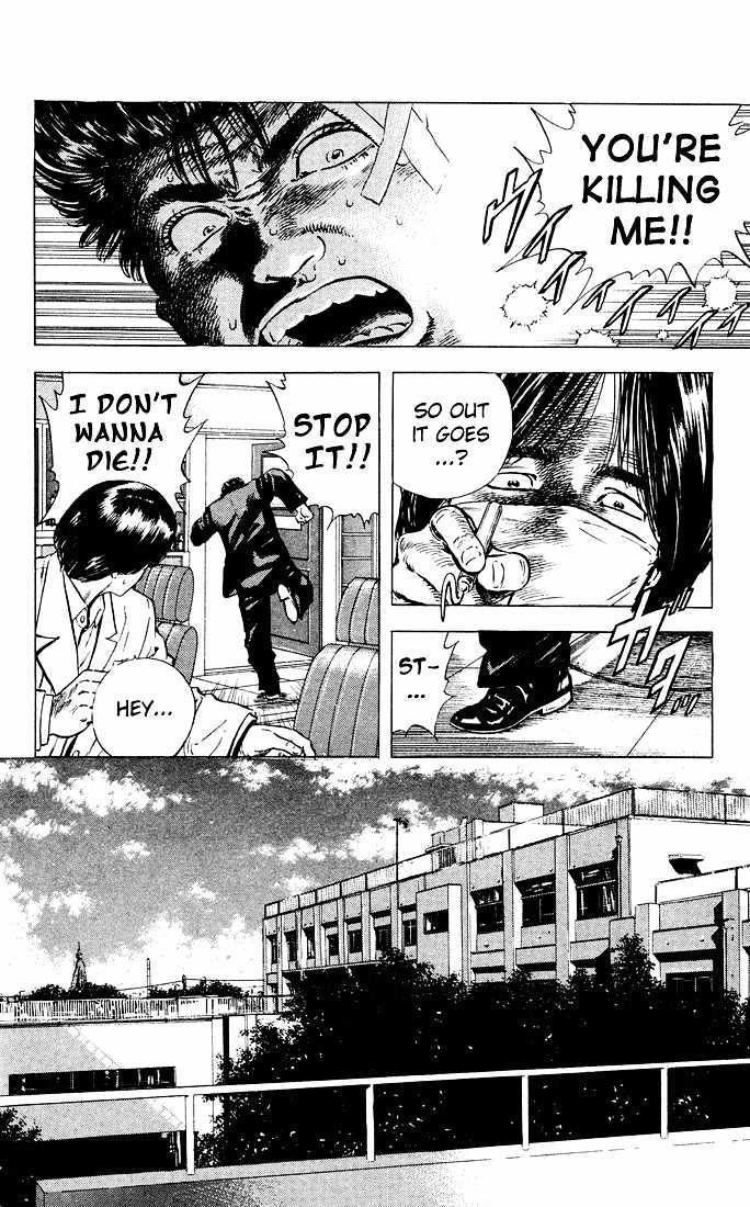 Read Rokudenashi Blues Manga Online