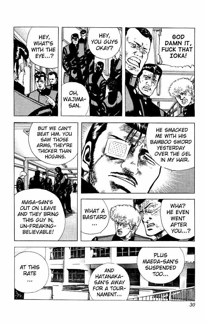 Read Rokudenashi Blues Manga Online