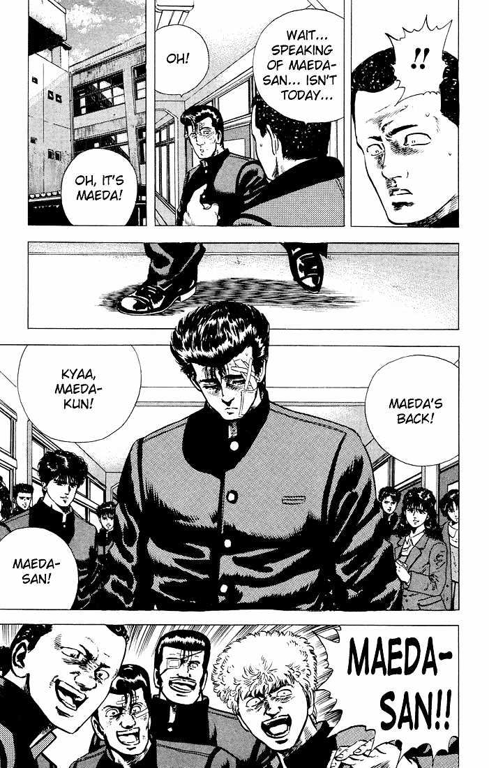 Read Rokudenashi Blues Manga Online