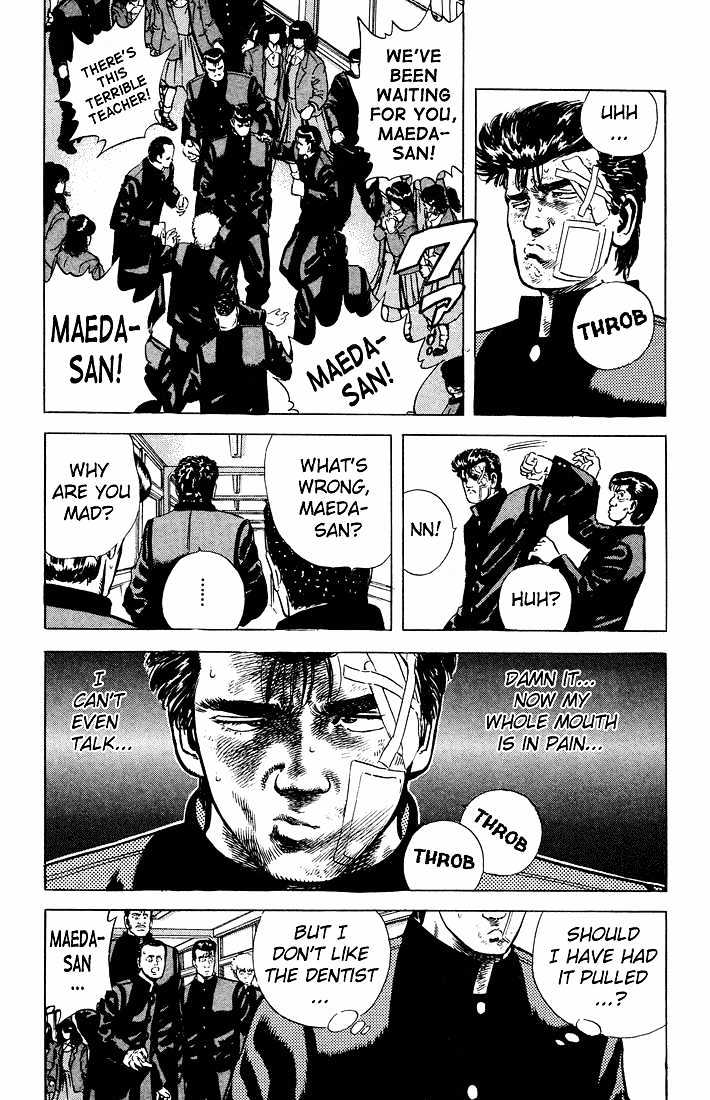 Read Rokudenashi Blues Manga Online