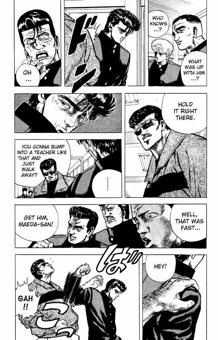 Read Rokudenashi Blues Manga Online