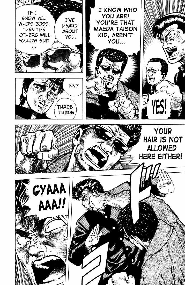 Read Rokudenashi Blues Manga Online