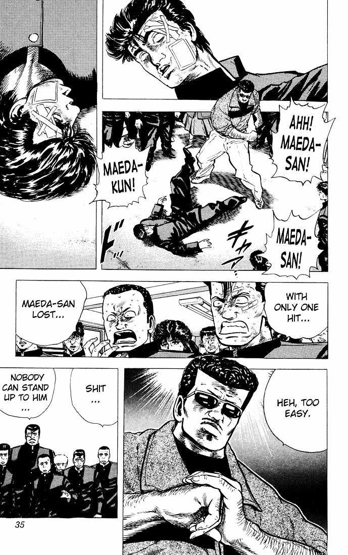 Read Rokudenashi Blues Manga Online