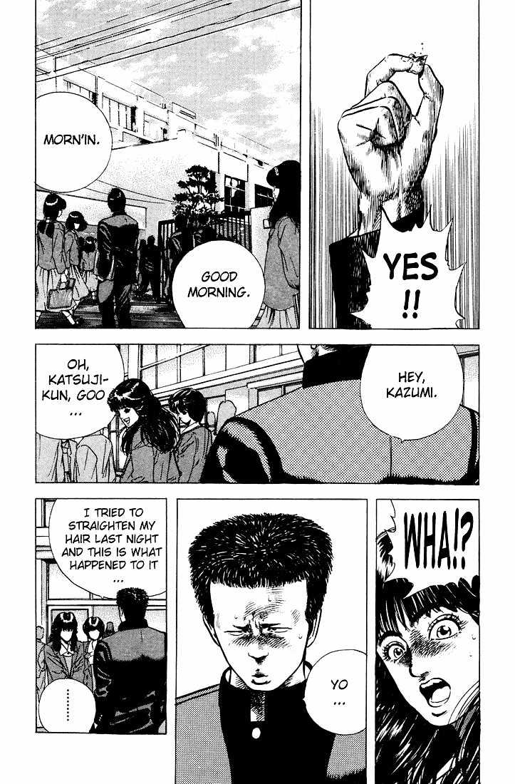 Read Rokudenashi Blues Manga Online