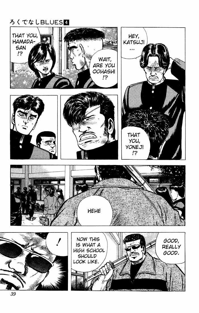 Read Rokudenashi Blues Manga Online