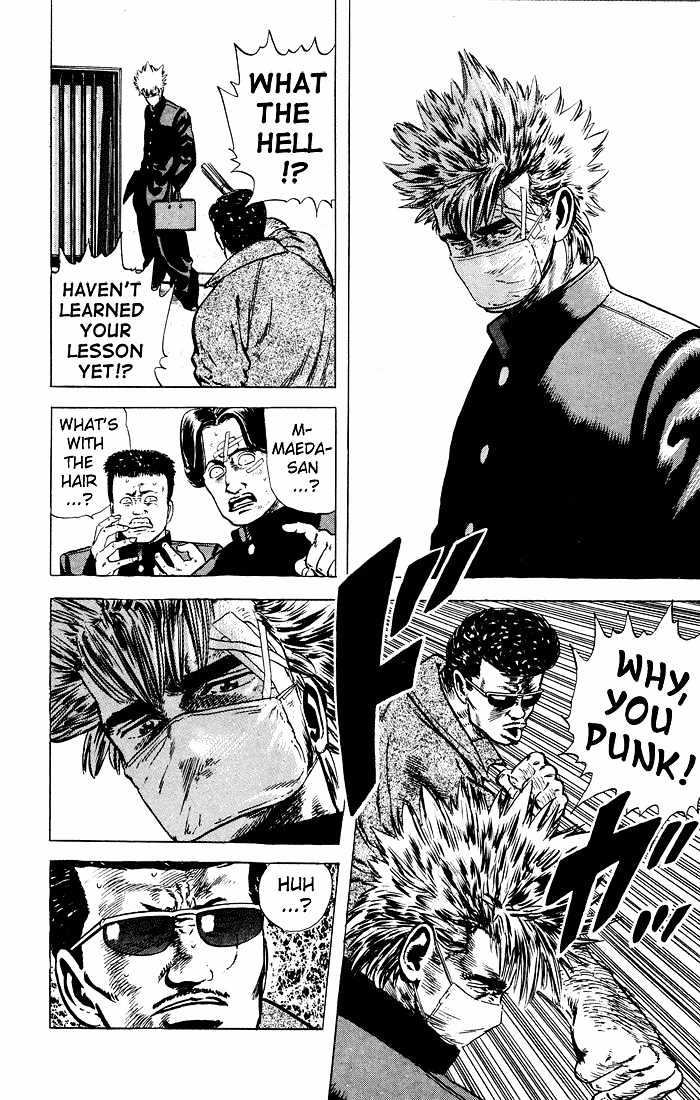 Read Rokudenashi Blues Manga Online