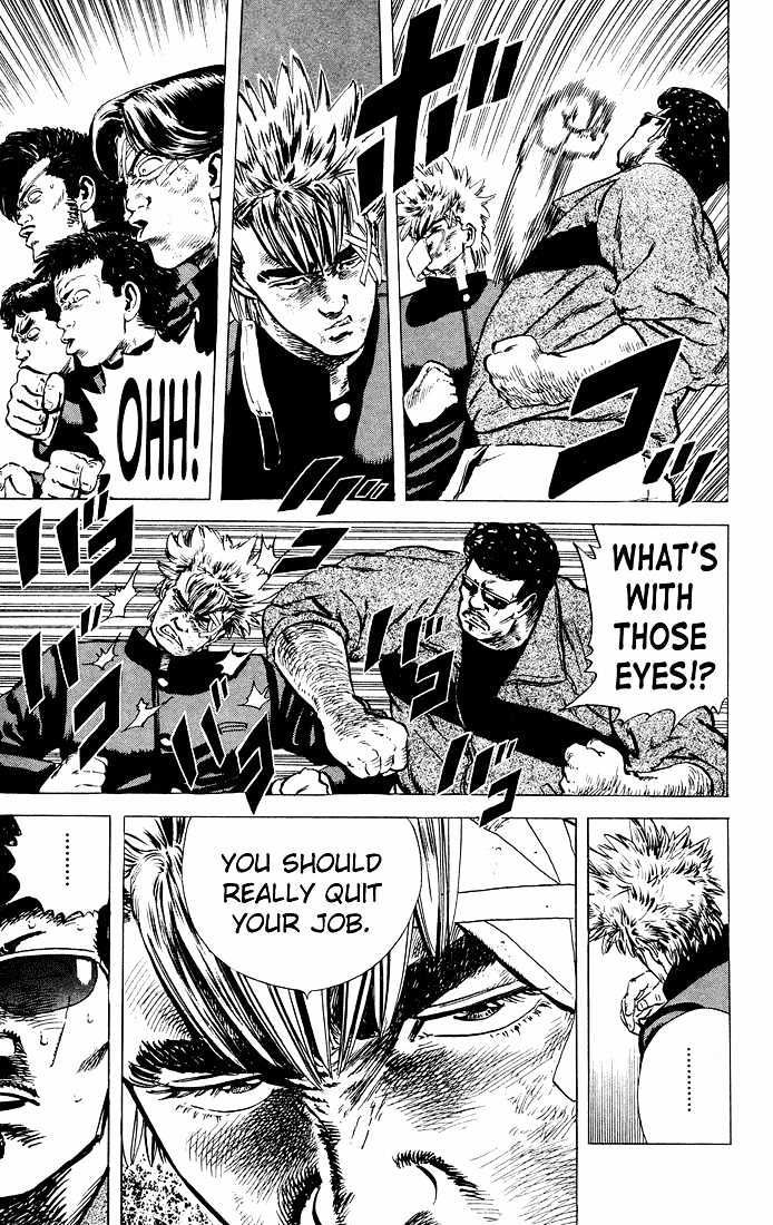 Read Rokudenashi Blues Manga Online