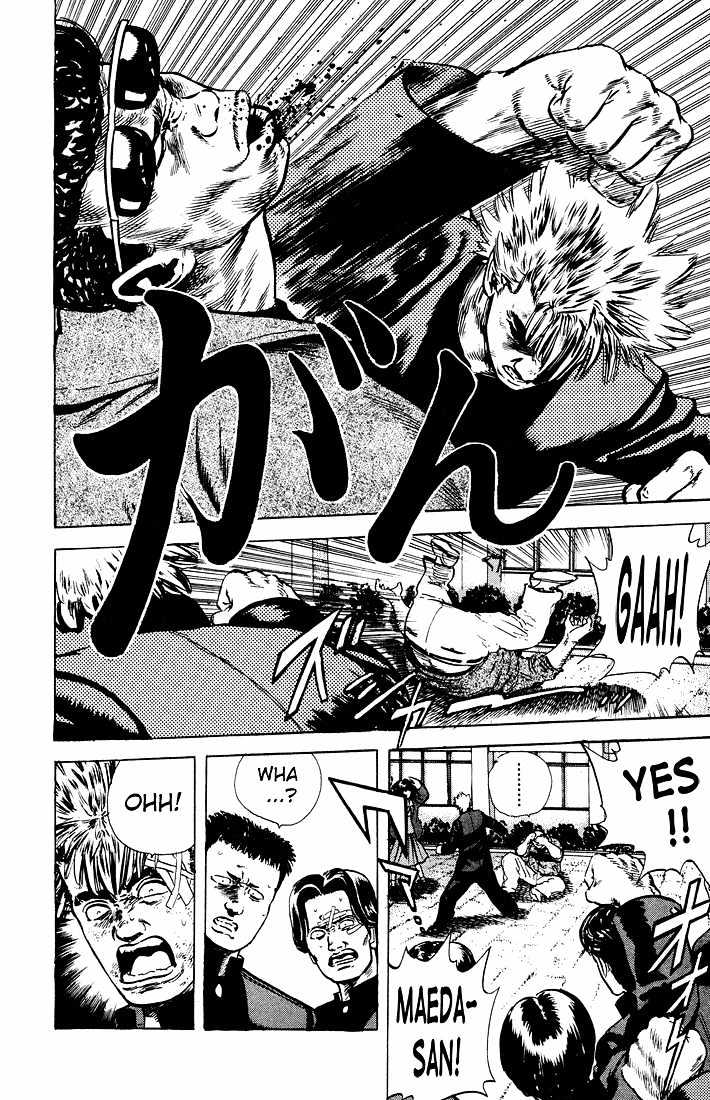 Read Rokudenashi Blues Manga Online