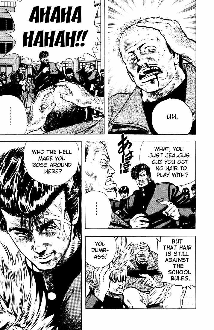 Read Rokudenashi Blues Manga Online