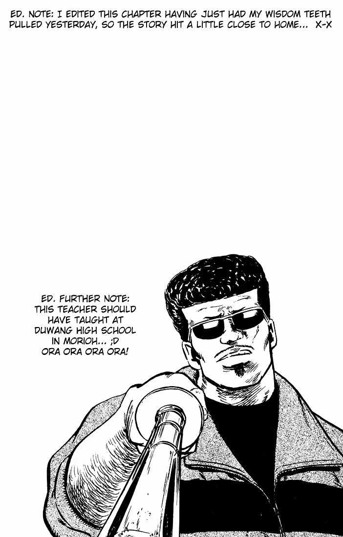 Read Rokudenashi Blues Manga Online