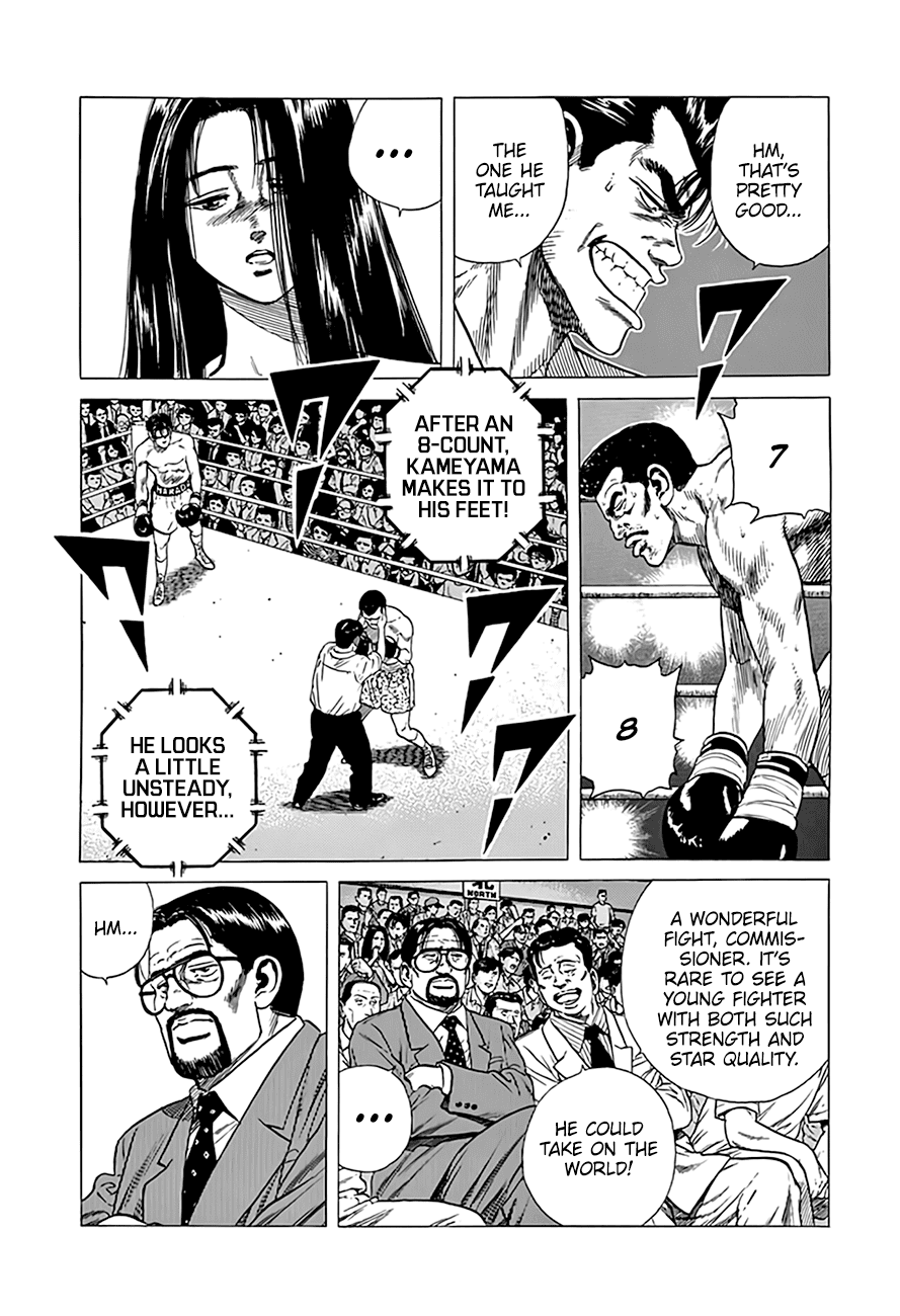 Read Rokudenashi Blues Manga Online