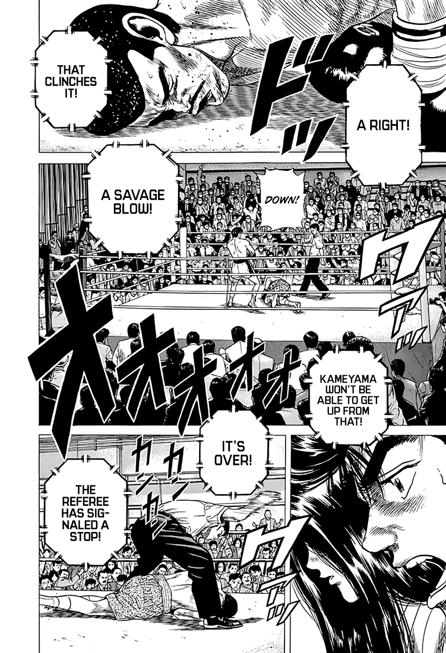 Read Rokudenashi Blues Manga Online