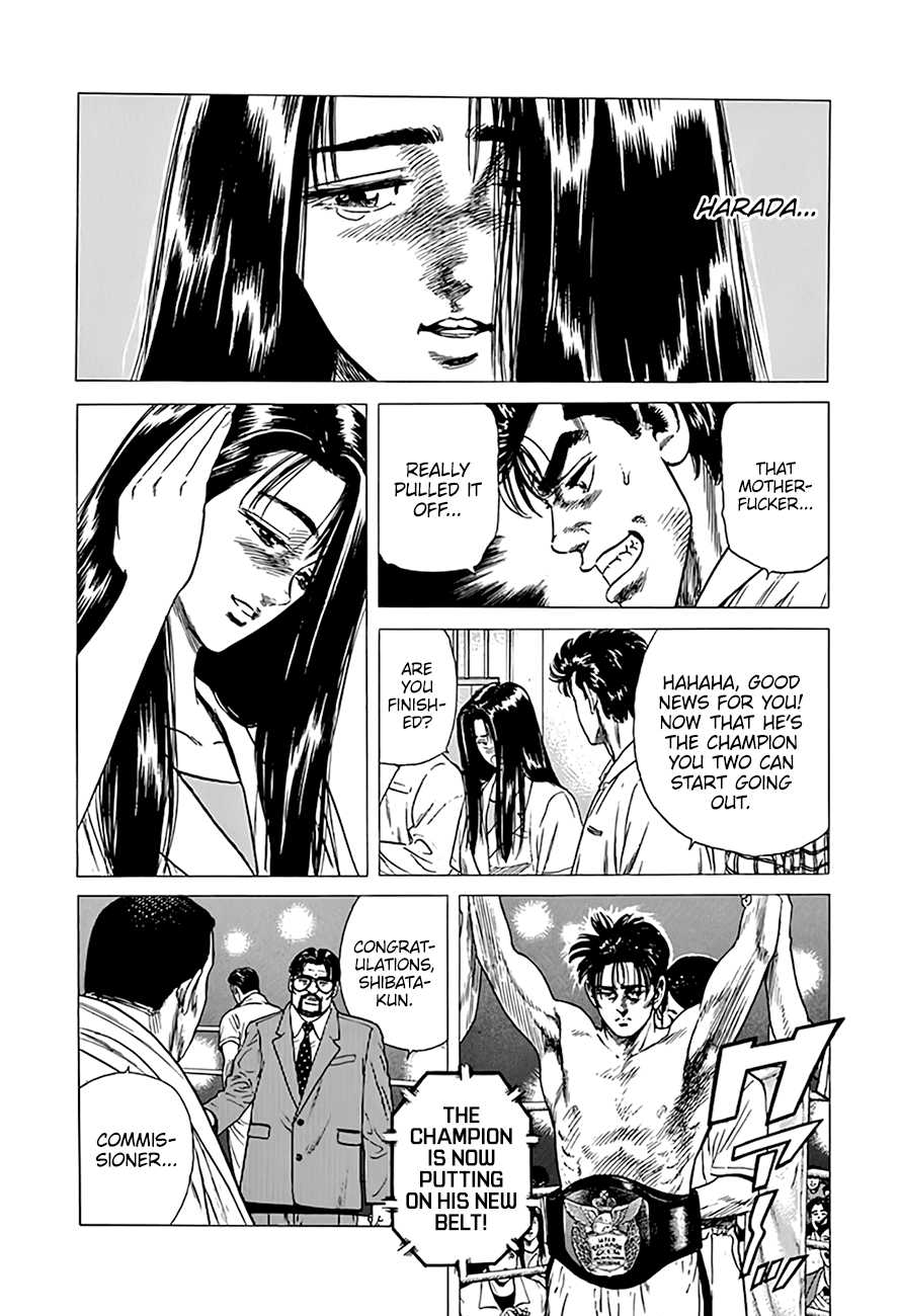 Read Rokudenashi Blues Manga Online