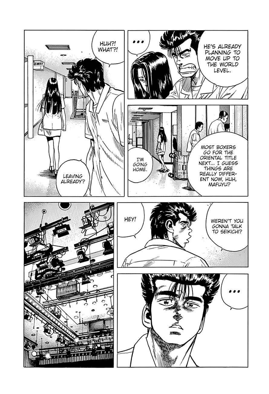 Read Rokudenashi Blues Manga Online