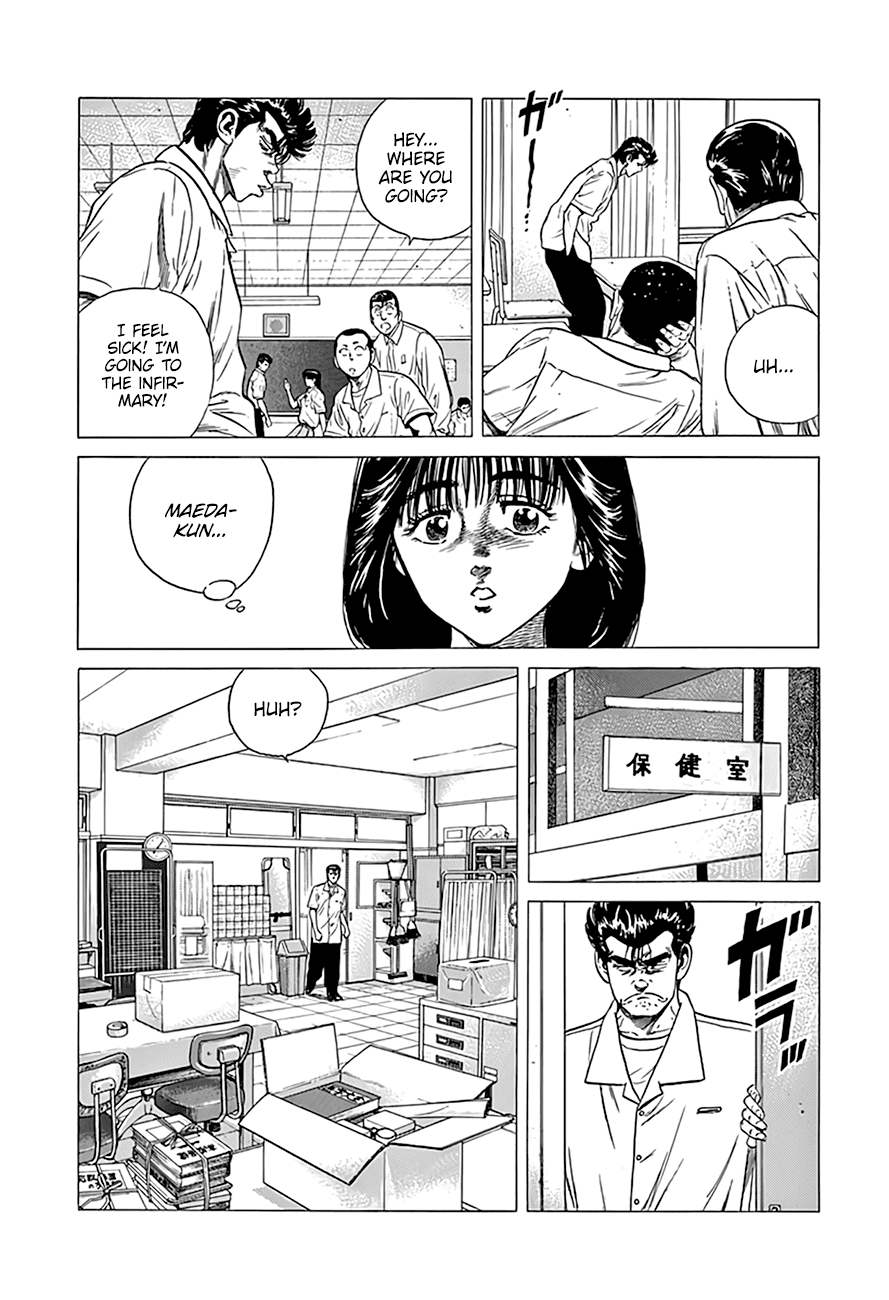 Read Rokudenashi Blues Manga Online