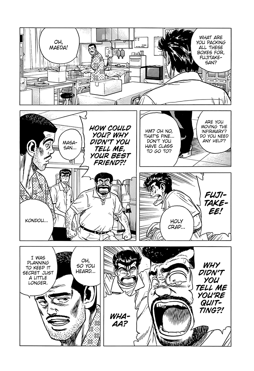 Read Rokudenashi Blues Manga Online