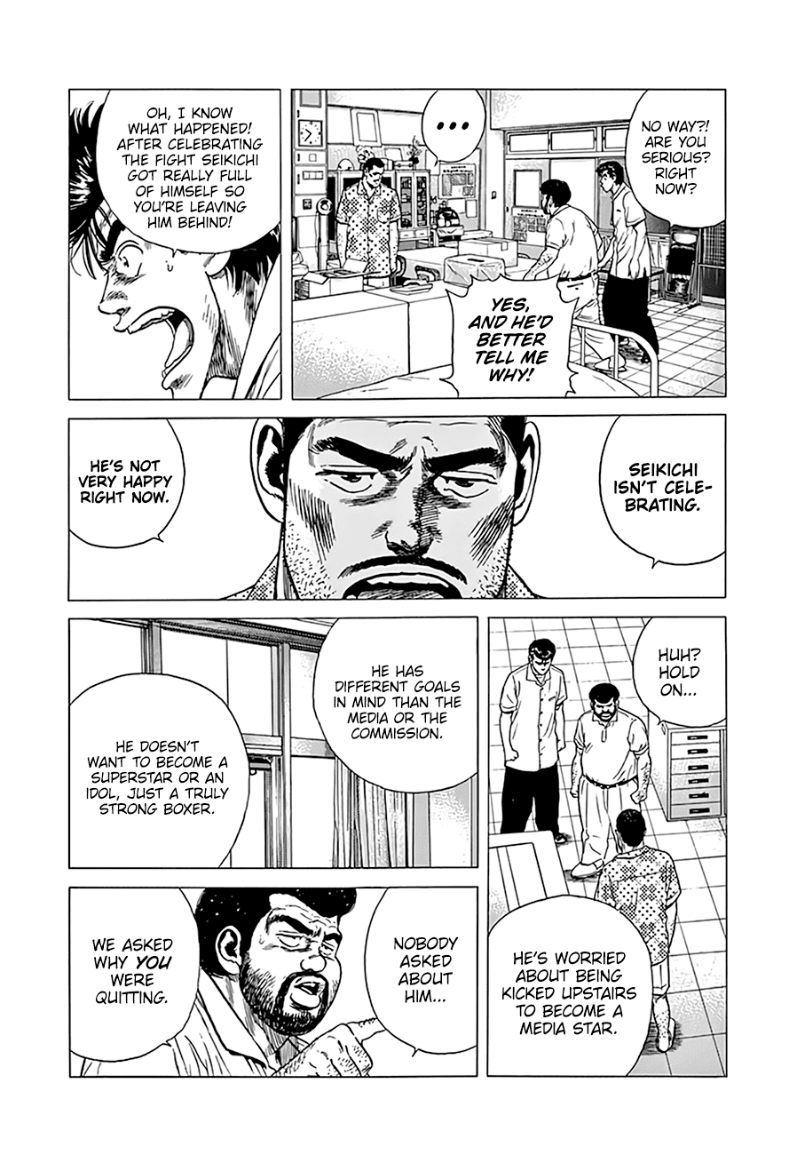 Read Rokudenashi Blues Manga Online