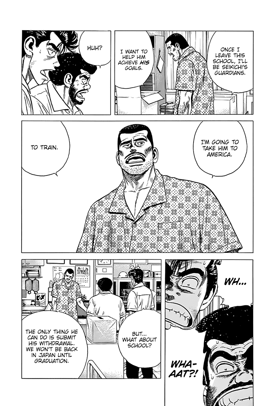 Read Rokudenashi Blues Manga Online