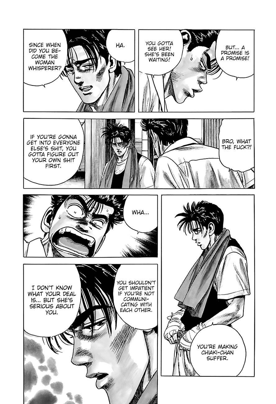 Read Rokudenashi Blues Manga Online